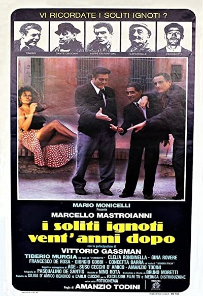 Big Deal After 20 Years (1985) afişi Big Deal After 20 Years (1985) afişi