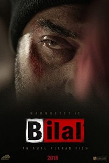 Bilal (2018) afişi