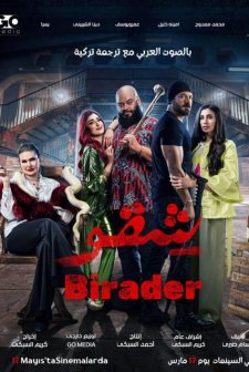 Birader (2024) afişi