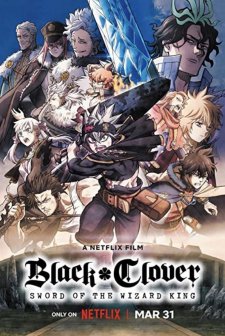 Black Clover: Sword of the Wizard King (2023) afişi