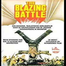 Blazing Battle (1983) afişi