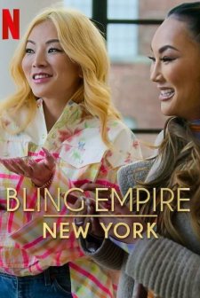 Bling Empire: New York (2023) afişi