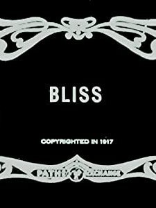 Bliss() (1917) afişi
