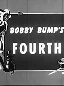 Bobby Bumps' Fourth (1917) afişi