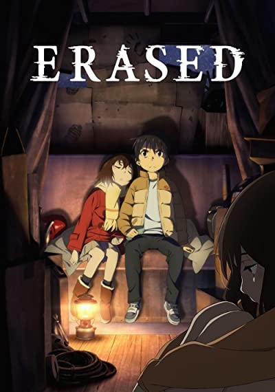 Boku dake ga Inai Machi (2016) afişi Boku dake ga Inai Machi (2016) afişi