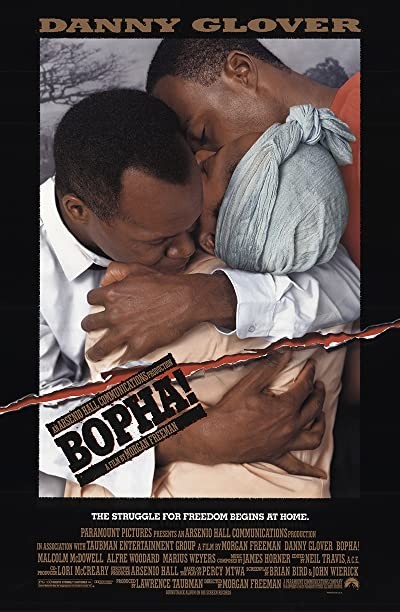 Bopha! (1993) afişi Bopha! (1993) afişi