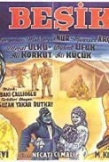 Boş Beşik (1952) afişi