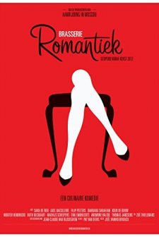 Brasserie Romantiek (2012) afişi