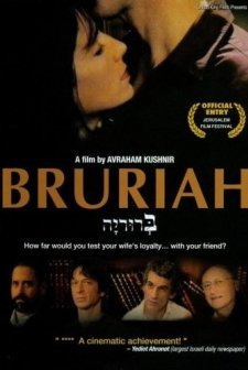 Bruriah (2008) afişi