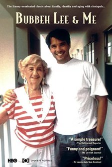 Bubbeh Lee and Me (1997) afişi