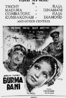 Burma Rani (1944) afişi
