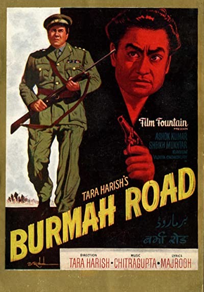 Burmah Road (1962) afişi Burmah Road (1962) afişi