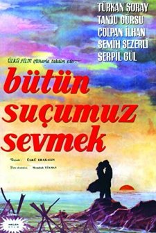 Bütün Suçumuz Sevmek (1963) afişi
