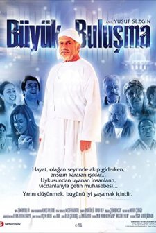 Büyük Buluşma (2004) afişi