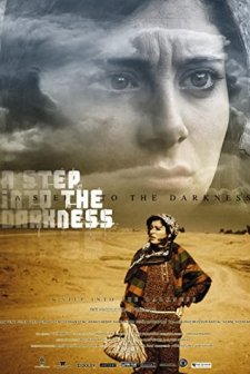 Büyük Oyun (2009) afişi