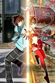 C: The Money Of Soul And Possibility Control (2011) afişi