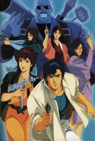 City Hunter 1 (1988) afişi City Hunter 1 (1988) afişi