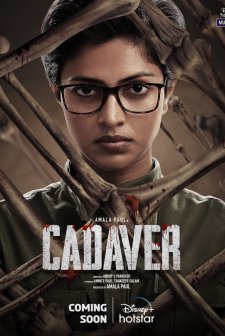 Cadaver (2022) afişi