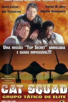 C.A.T. Squad (1986) afişi