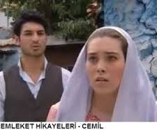 Cemil (2008) afişi
