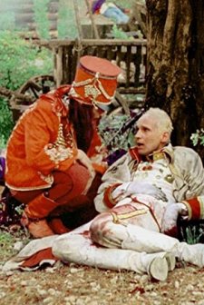 Chacho Rom (2002) afişi