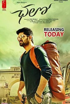 Chalo (2018) afişi