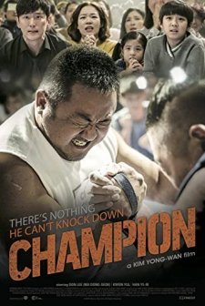 Champion (2018) afişi