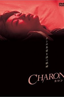 Charon