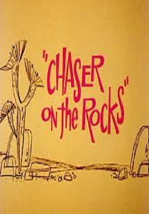 Chaser On The Rocks (1965) afişi
