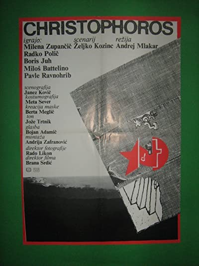 Christophoros (1985) afişi Christophoros (1985) afişi
