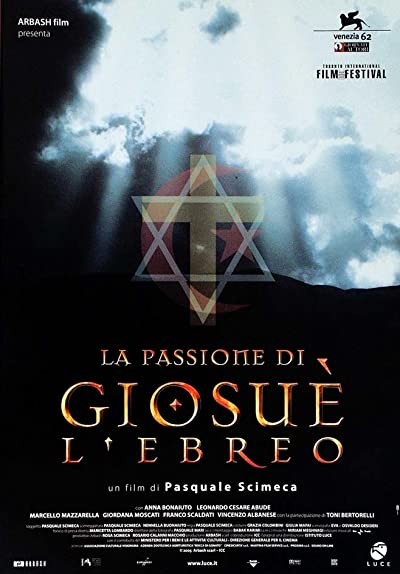 Çile (2005) afişi Çile (2005) afişi