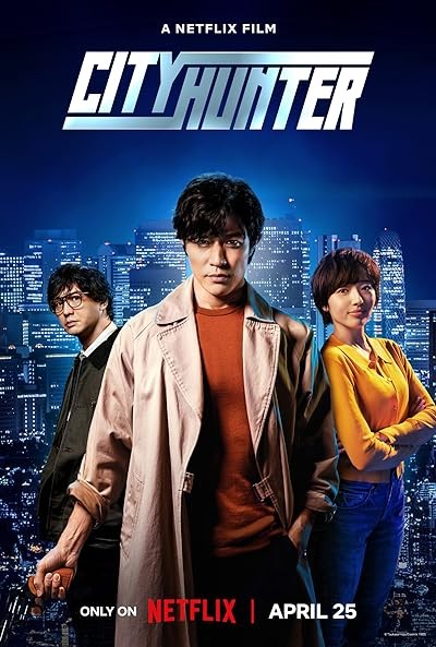 City Hunter (2024) afişi City Hunter (2024) afişi