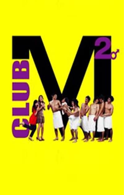 Club M2 (2007) afişi Club M2 (2007) afişi