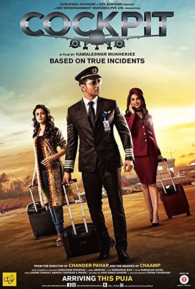 Cockpit (2017) afişi Cockpit (2017) afişi