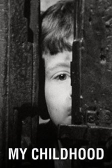 çocukluğum (1972) afişi