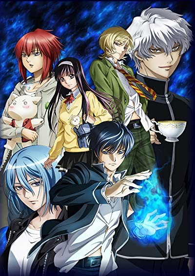 Code: Breaker (2012) afişi Code: Breaker (2012) afişi