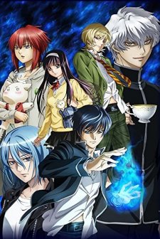 Code: Breaker