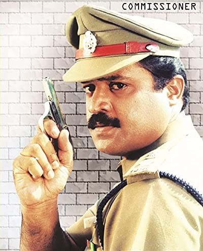 Commissioner (1994) afişi Commissioner (1994) afişi