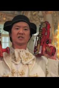 Community: The Spanish Video (2010) afişi