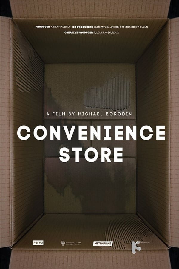 Convenience Store (2022) afişi Convenience Store (2022) afişi