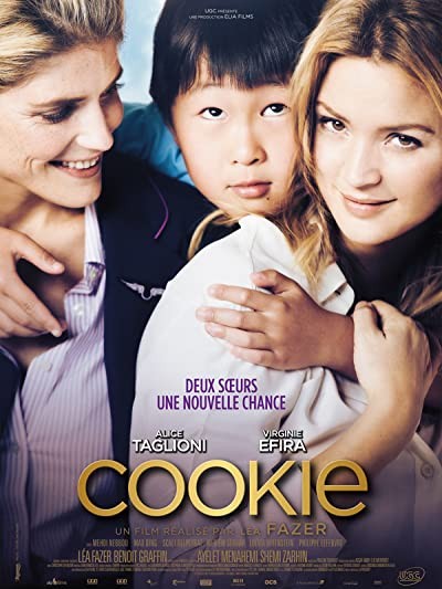 Cookie (2013) afişi Cookie (2013) afişi