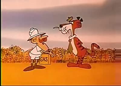 Cool Cat (1967) afişi Cool Cat (1967) afişi