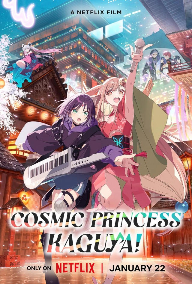 Cosmic Princess Kaguya! (2026) afişi