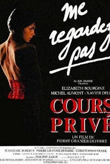Cours privé (1986) afişi