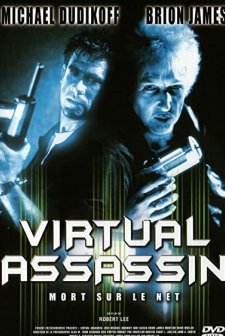 Cyberjack (1995) afişi