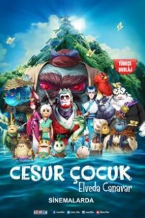 Cesur Çocuk: Elveda Canavar (2022) afişi Cesur Çocuk: Elveda Canavar (2022) afişi