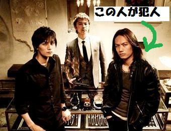 Dakara Oretachi Wa, Asa O Matteita (2010) afişi Dakara Oretachi Wa, Asa O Matteita (2010) afişi