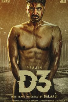 D3 (2022) afişi