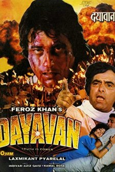 Dayavan (1988) afişi
