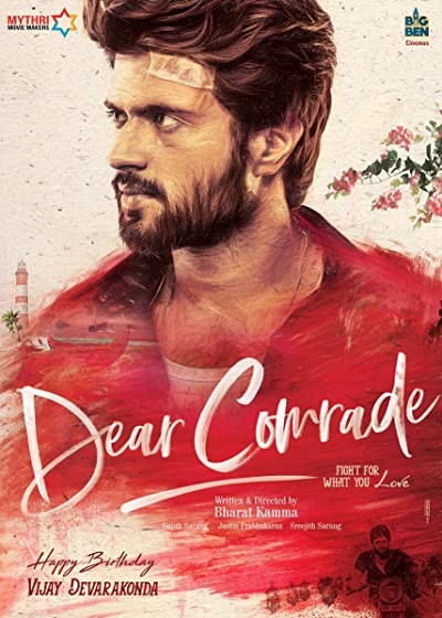 Dear Comrade (2019) afişi Dear Comrade (2019) afişi